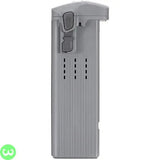 DJI Air 3S Intelligent Flight Battery Price In Pakistan - W3 Shopping