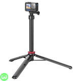 Ulanzi Go-Quick II 1.4m Extendable Tripod Price in Pakistan - W3 Shopping