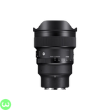 Sigma 14mm f1.4 DG DN Art Lens Price in Pakistan - W3 Shopping
