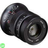 7Artisans 60mm f2.8 Macro Mark II APS-C lens Price in Pakistan - W3 Shopping