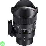 Sigma 15mm f1.4 Fisheye DG DN Art Lens Price in Pakistan W3 Shopping