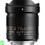 TTArtisan 14mm f2.8 Lens Price in Pakistan - W3 Shopping