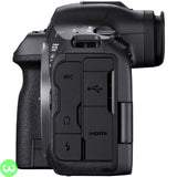 Canon EOS R5 Mark II Mirrorless Camera Price in Pakistan - W3 Shopping