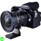 Laowa 17mm f4 Zero-D Shift Lens Price in Pakistan W3 Shopping