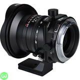 Laowa 17mm f4 Zero-D Tilt-Shift Lens Price in Pakistan W3 Shopping