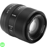 Viltrox 75mm F1.8 EVO AF Lens Price in Pakistan - W3 Shopping