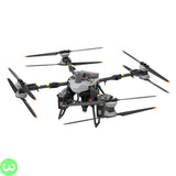 DJI FlyCart 100 Price in Pakistan - W3 Shopping