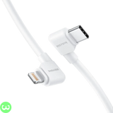 Insta360 Flow 2 Pro Charging Cable Price in Pakistan - W3 Shopping