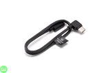 DJI RS L-Shaped Multi-Camera Control Cable Price in Pakistan - W3 Shopping