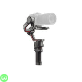 DJI RS 3 Price in Pakitan - W3 Shopping