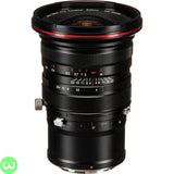 Laowa 20mm f4 Zero-D Shift Lens Price in Pakistan W3 Shopping
