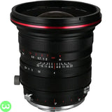 Laowa 20mm f4 Zero-D Shift Lens Price in Pakistan W3 Shopping