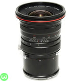 Laowa 20mm f4 Zero-D Shift Lens Price in Pakistan W3 Shopping