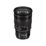 Nikon NIKKOR 24-70mm f2.8 Lens Price in Pakistan - W3 Shopping
