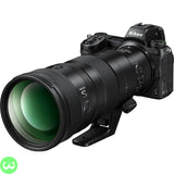 Nikon NIKKOR Z 400mm f4.5 VR S Lens Price in Pakistan W3 Shopping