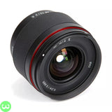 Samyang 12mm f2.0 AF Lens for Sony E-Mount W3 Shopping