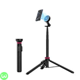 Ulanzi MT-84 Magnetic Tripod for Phone Price in Pakistan - W3 Shopping