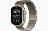 Apple Watch Ultra 4 Price in Pakistan W3 Shopping
