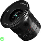 7Artisans 15mm f4 Lens Price in Pakistan - W3 Shopping
